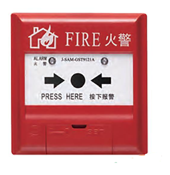 西藏海灣J-SAM-GST9121 手動火災報警按鈕（船用）