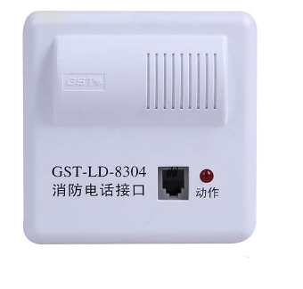 西藏海灣GST-LD-8304消防電話接口