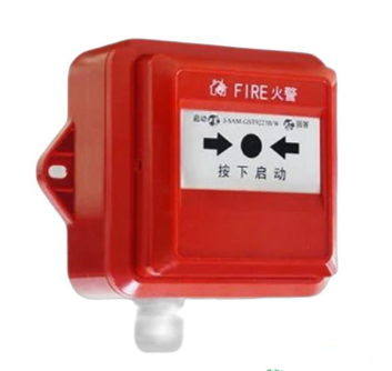 西藏海灣J-SAM-GST9223B/W消火栓按鈕