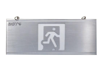 西藏海灣HW-BLJC-2OEⅡ1W-N431集中電源集中控制型消防應(yīng)急標(biāo)志燈具