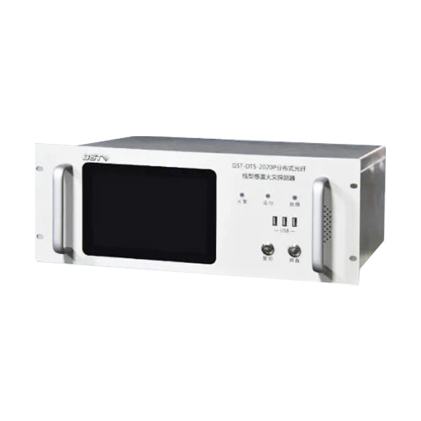 西藏海灣GST-DTS-2020P分布式感溫光纖火災(zāi)探測主機(jī)（信號處理單元）