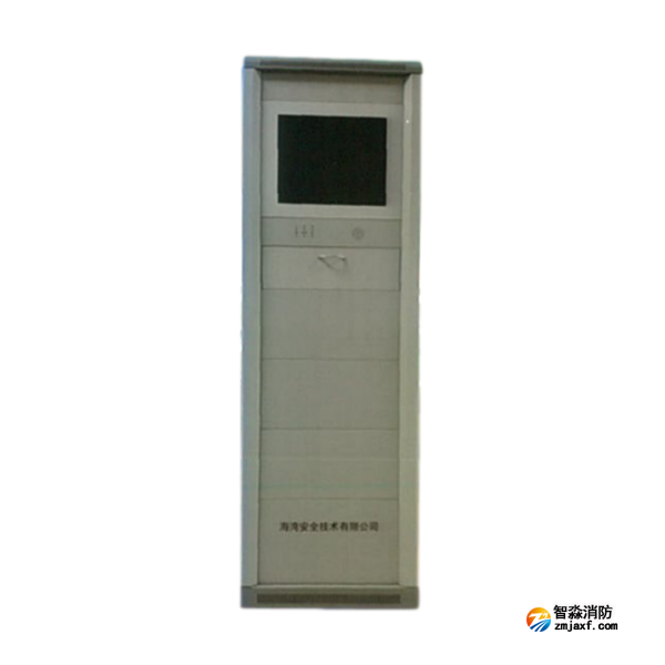 西藏海灣GST-QG-GM9200T消防控制室圖形顯示裝置