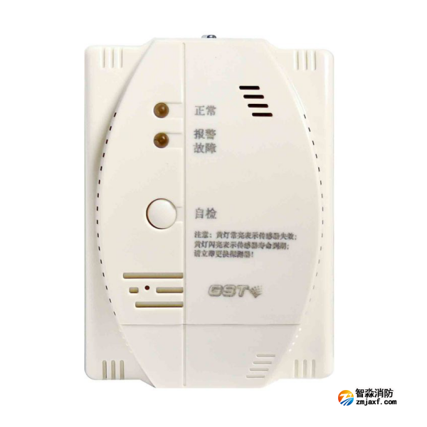 西藏海灣JT-GST002M點型可燃?xì)怏w報警探測器 家用天然氣壁掛