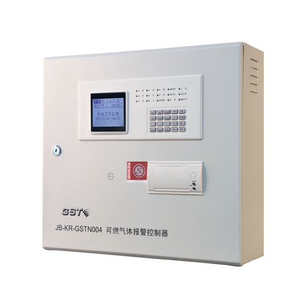西藏海灣JB-KR-GSTN004可燃?xì)怏w報(bào)警控制器