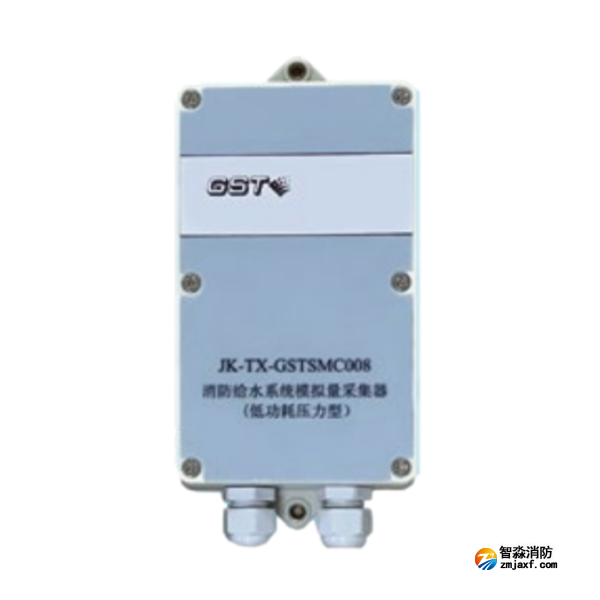 西藏海灣JK-TX-GSTSMC008消防給水系統(tǒng)模擬量采集器（低功耗壓力型）